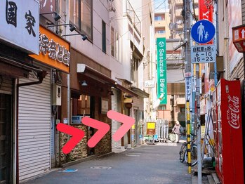 エスエスカイロビューティー(SSCHIRO beauty)/道順【2】