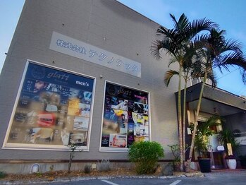 ビューティーサロン グラット(beauty Salon glatt)/ビューティーサロン グラット