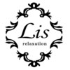 リズ 都島店(Lis)ロゴ