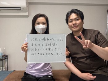 リアン 目黒駅(Re-Ane)/お客様の声10