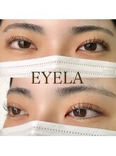 アイラ MEGAドンキUNY掛川店(EYELA)/キュートデザイン