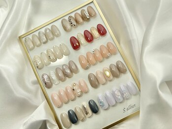 サリエ(S`allier)/simple design