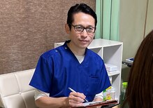 こうけん整体