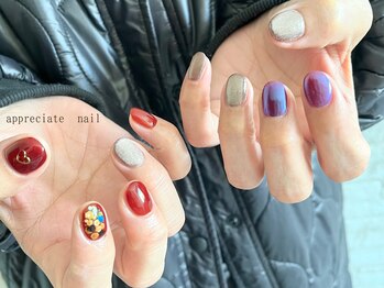 アプリシーエイトネイル(appreciate nail)/隠れハートネイル♪