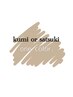 ●★【先着毎月5名様限定】2回使用可能♪フット/ワンカラー 6000円オフ込み