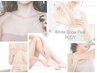 かかとつるんつるんコース 60分
