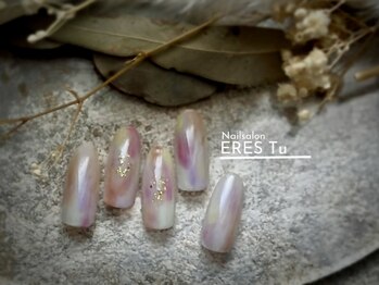 エレストゥ(ERES Tu)/