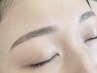 【美眉スタイリング☆】眉毛Wax(間引き付)+アイブロウデザイン¥6000
