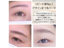 丁寧なカウンセリングの後、似合うスタイルをご提案。