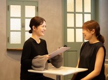 フウリン(fuu-rin)