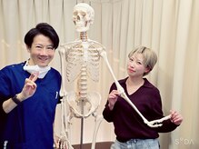 ファースト接骨院 八事日赤駅南院/