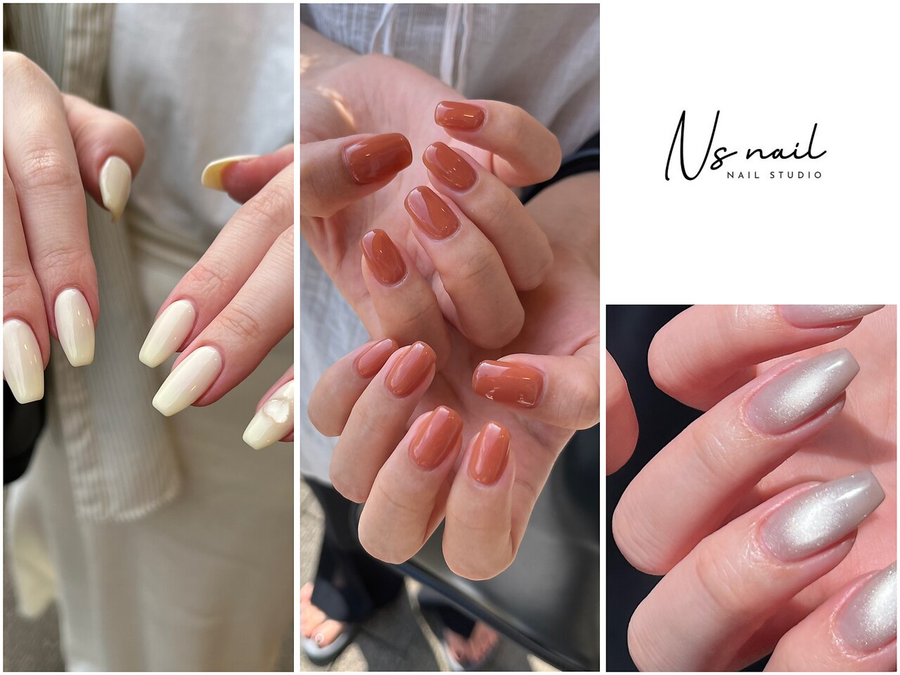 ♥️N'sNail♥️様　ご確認ページ エヌズネイル 三鷹駅前北口店(n's nail)｜ホットペッパービューティー