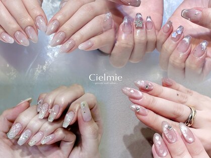 シェルミー(Cielmie)の写真