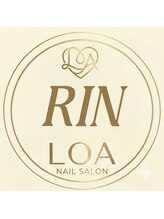 LOA.NAIL 本八幡店 Rin. ネイリスト