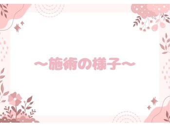 sleeping beauty/ヘッドスパ 施術の様子