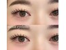 【平日限定☆】フラットラッシュ～180本上下振り分け自由♪¥7000
