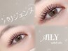 【人気No1/大人上品】パリジェンヌラッシュリフト(ケラチンTR付)