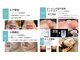 サロンドシェリ(salon de cheri)の写真