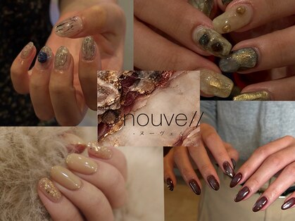 ヌーヴェル(nouvell)の写真
