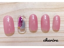 シェリール 北千住(Cherire)/塗りかけワンカラーデザイン☆