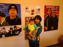 リラクゼーション整体　あおぞら施療室/産後の骨盤矯正