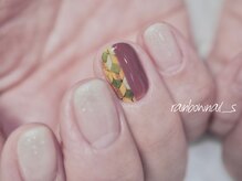 レインボーネイルズ(Rainbow nails)/