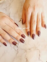 シュポルテ(chou porte)/