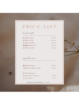 アイスティ(aisti)/