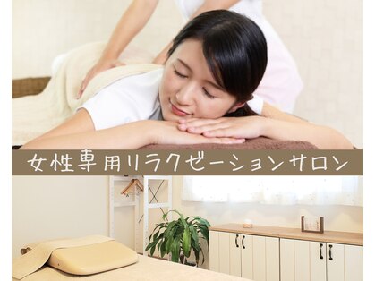 ココチ(COCOCHI)の写真