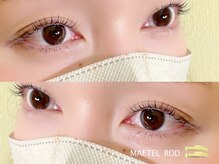 ハローゼア(HELLO THERE!)/似合せデザインまつげパーマ仙台