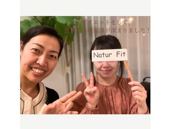 ナチュールフィット(Natur Fit)/39歳　ビフォーアフター