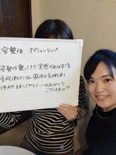 エミフル(EMIFULL)/20代後半お客様の声