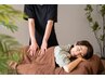 【限定★初回お得度大！】リラックス&リフレッシュ♪極上の120分→¥11,500！