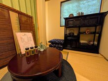 MBR 京都烏丸五条店/町屋ならではの畳のお部屋