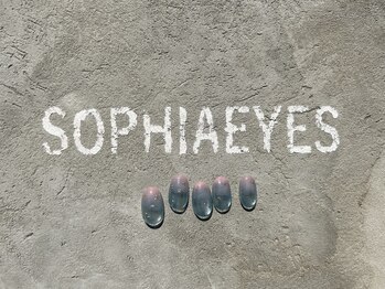ソフィアアイズ 倉敷店(SOPHIAEYES)/水色ピンクグラデーション