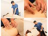 【肩・首・腰◎】国家資格者による本格整体or鍼灸☆90分
