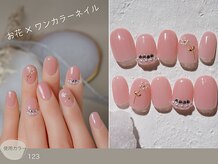 ナイスネイル 高槻店/60種類から選ぶトレンドネイル