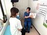 【迷った方はこちら！】あなたの身体の悩みにベストな施術提案♪¥3500→¥3300