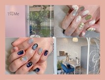 アトリエ ツメ(atelier TsuMe)