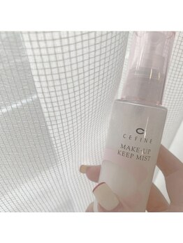 ラブカール 三軒茶屋店(Love Curl)/マスク崩れが気になる方に♪