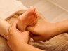 【脚のむくみ だるさが気になる方にオススメ!足つぼ】リフレクソロジー30分