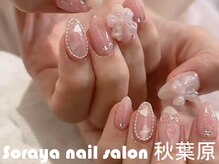 ソラヤ(Soraya)/韓国・ワンホンネイル・秋葉原