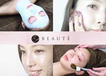 アンドボーテ(&BEAUTE)
