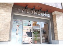 阪急池田駅徒歩２分、自転車、ベビーカーOK