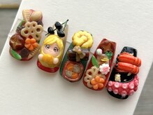 ネイルモイメメ(nail moi meme)/おせちネイル