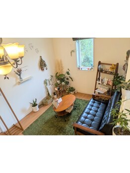 アロマで癒されたい