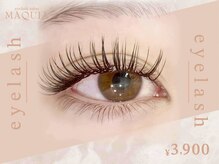 選べるパーマ（パリジェンヌラッシュリフト）フラットラッシュ