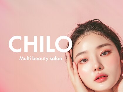 シロ(CHILO)の写真