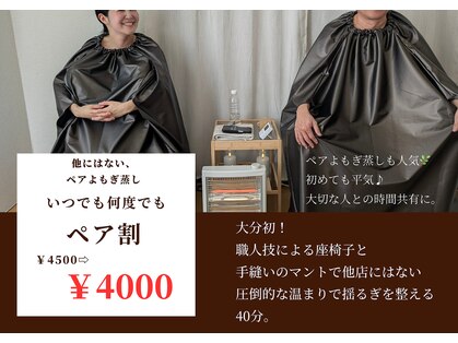 ギフト(gift)の写真