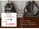ギフト(gift)の写真